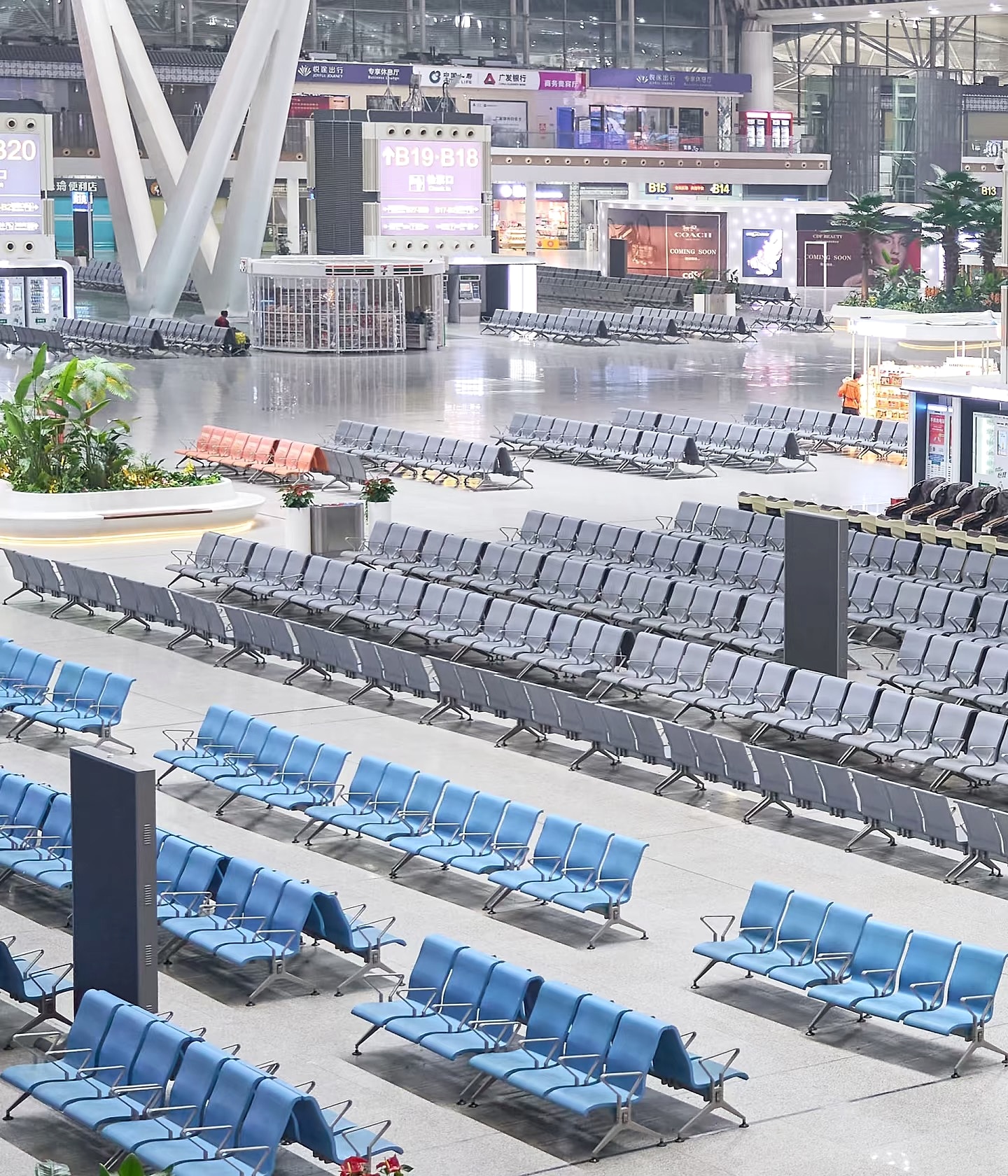 Guangzhou South Railway Station Waiting Area Seating visual reference