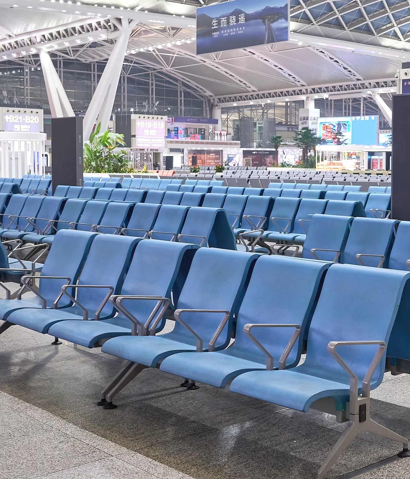 Guangzhou South Railway Station Waiting Area Seating visual proof 2