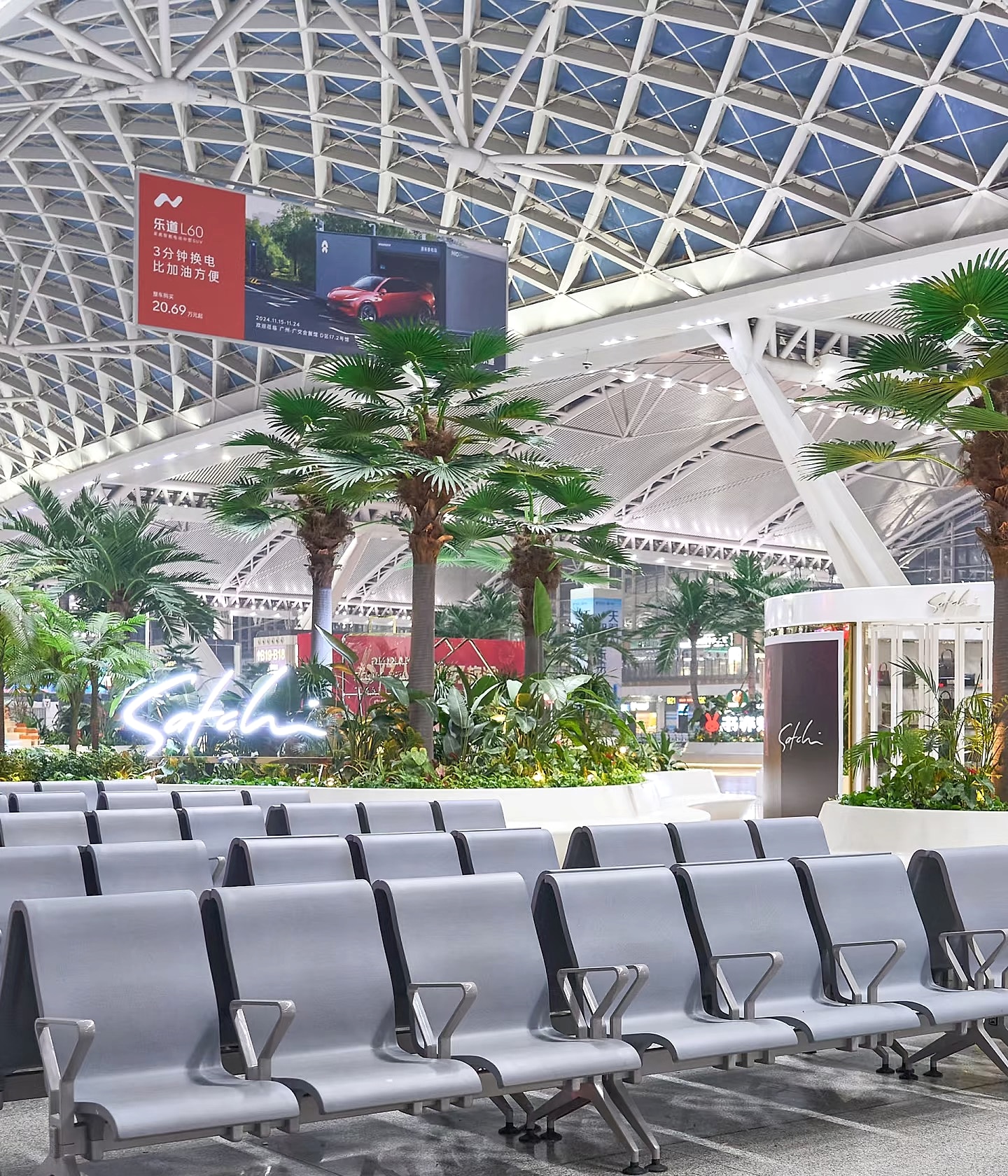 Guangzhou South Railway Station Waiting Area Seating visual proof 5
